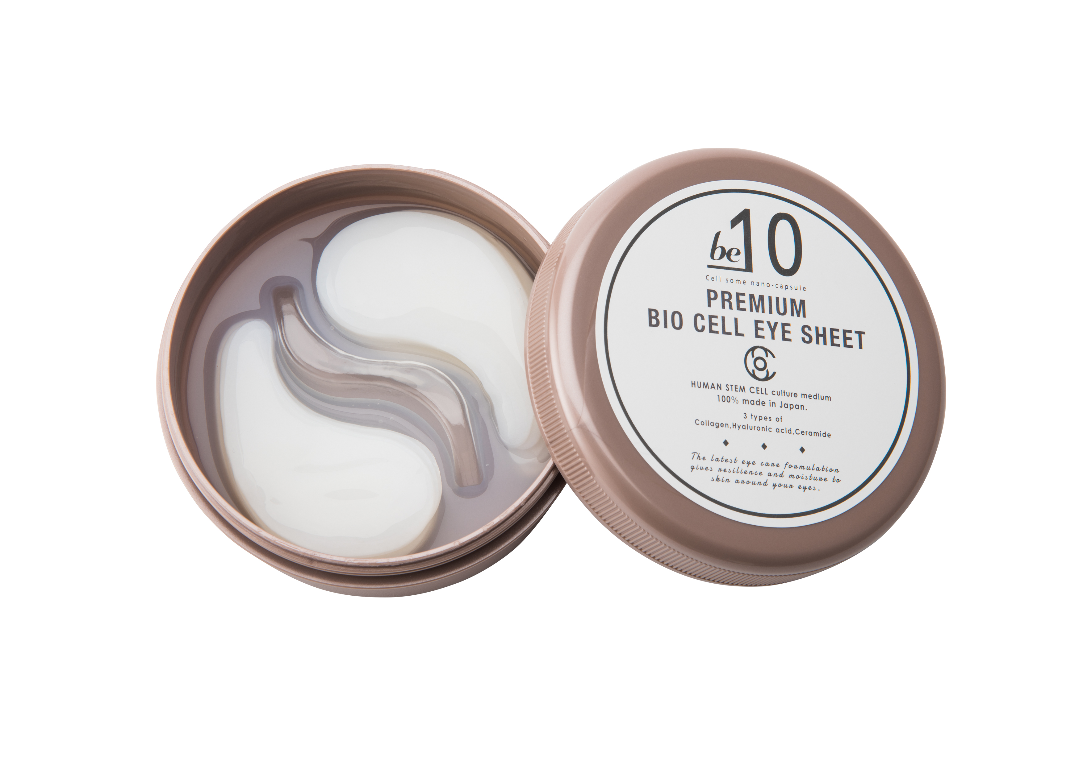 be-10 プレミアム BCアイシート5個be-10 インテンシブクリーム1個 be-10 プレミアム BC アイシート | 【アフラ公式】取引店様専用